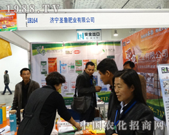 ʥ����ɽ�|ʡ��19��ֲ����չ��Ч���@��