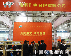 �˹���ﱣ�o���޹�˾��Ҏ(gu��)�ĈF�