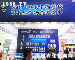 ���Z�����2013����ֲ��������w�P