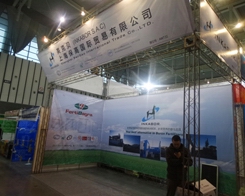 �Ϻ����������(l��i)����ʮ�Ō�ֲ����(hu��)�F(xi��n)��(ch��ng)