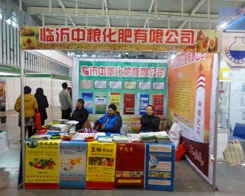 �мZ���ʷe�O���(zh��n)2013ֲ����(hu��)