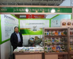 ɽ�|�ƺ�(li��n)�չ2013��29��ֲ����