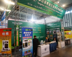 �����������2013�Ͼ�ֲ���p��������