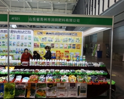 ���������2013��29��ֲ�����ϴ����ƏV