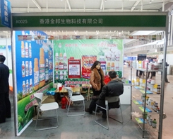 ��������29���Ͼ�ֲ�����ו�(hu��)�ϻ�������