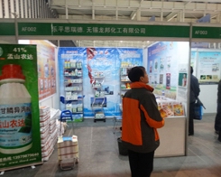 �o(w��)�a������29��ֲ�����ו�(hu��)�ϱM�ıM��