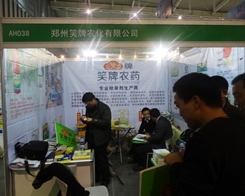 Ц���r(n��ng)���c�r(n��ng)���W(w��ng)��ֲ����(hu��)���Ѻú���