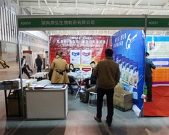 ����������2013ֲ���p�����ϟ����ƻ�