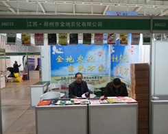 ����r(n��ng)����2013���K�Ͼ�ֲ���p��������