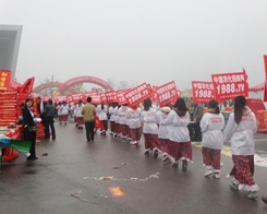 ��2013ֲ�����ו�(hu��)���r(n��ng)�����\������