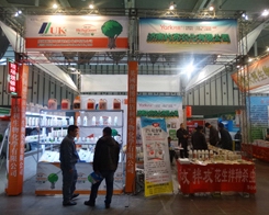 �s���r(n��ng)����2013ֲ�����ו�(hu��)���A�ý�(j��ng)�N�̵ĸ߶��P(gu��n)ע