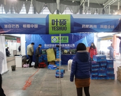 �����r(n��ng)�I(y��)��2013�Ͼ�ֲ�����ו�(hu��)���������