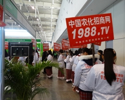 �r(n��ng)���W(w��ng)�Ļ��^����ֲ����(hu��)��