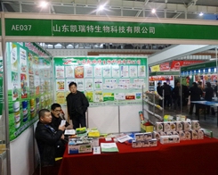 �P������2013�Ͼ�ֲ���p����(hu��)��������