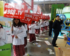 2013ֲ���p����(hu��)���r(n��ng)���W(w��ng)���Є�(d��ng)