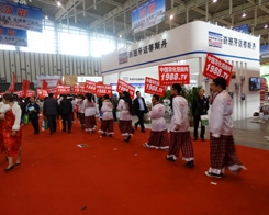 2013���Kֲ��չ�����҂�����