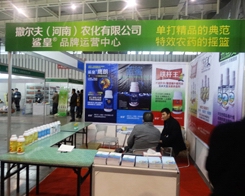 �������r(n��ng)����ǰ�M(j��n)�ļ��g(sh��)��29��ֲ����(hu��)�д�Ź�