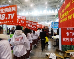 ��29��ֲ���p������С��ꖂ���(ji��n)�ֲ�и