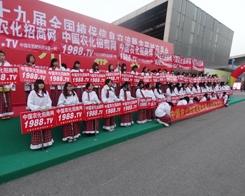 �r(n��ng)���W(w��ng)�����鲼ֲ���p����(hu��)�F(xi��n)��(ch��ng)