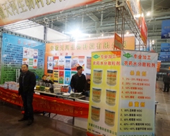 �������Ƽ���2013ֲ���p�����в����M��