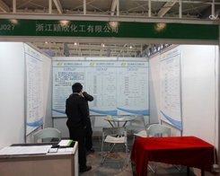 �㽭�f���������޹�˾����ֲ����