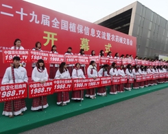 2013�r(n��ng)ˎֲ����(hu��)��С���(y��ng)�ɞ齹�c(di��n)