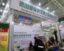 �۱��r(n��ng)���@�ε�29��ֲ���p��������ÿ͑�ٝ�P