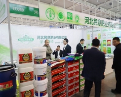 ����ʘI(y��)��ֲ���������\�gӭ���Ͽ͑�ǢՄ����