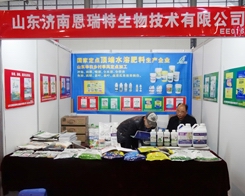 ���������@�ε�29�Ç�ֲ�����аl(f��)�Ź�