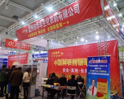 �A�S�������@��ֲ���p������ȡ�ÿ͑��ĸ߶�ٝ�P(y��ng)