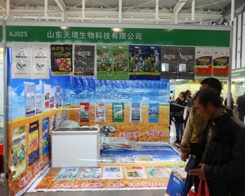 ��ַʘI(y��)��2013���Ͼ�ֲ��չԸ�c�V��͑����\(ch��ng)��