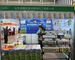 �Ν�(r��n)��29���Ͼ�ֲ���p����(hu��)���A�ý�(j��ng)�N�̵��J(r��n)��