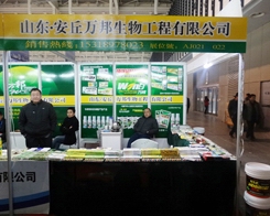 �f(w��n)����������@��29��ֲ����(hu��)