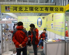 ���𻯹���2013ֲ��������(hu��)��չʾ픶�ϵ�Юa(ch��n)