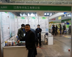 �A�d������29���Ͼ�ֲ����(hu��)���������