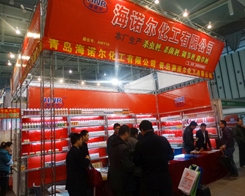 ���Z���ԟ���gӭ����29��ֲ����(hu��)���т��Ļ��