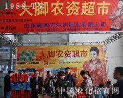 ���_�r(n��ng)�Y��������2013����ֲ����