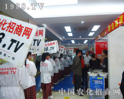 2013�Ϸʷ��Ͻ��ו������҂���һ�������L(f��ng)������