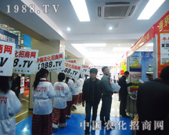 �r(n��ng)���W(w��ng)��һ֧�������y�����ڄ�(chu��ng)�µ����