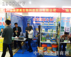 2013�����ð����r(n��ng)�Y����Դ������Ƽ�һ