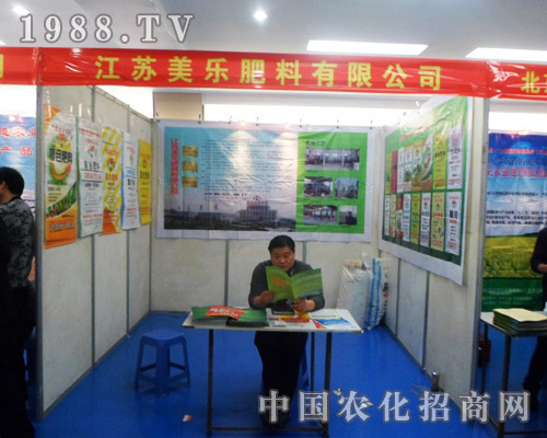 ������������2013���շ��Ͻ�����