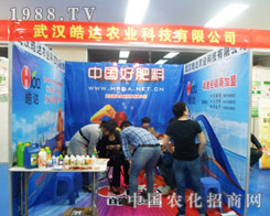 ��_(d��)�r(n��ng)�I(y��)���R2013�����úϷ��r(n��ng)�Y�p����