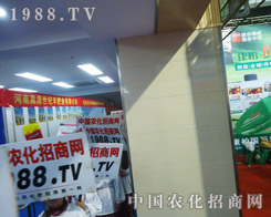 2013�Ϸʷ��Ͻ��ו��r(n��ng)��������(zh��n)ʿƽ���o�⹤����