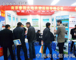 ���ش���r(n��ng)�Y�ڵ����ð��շ����p���������̲���