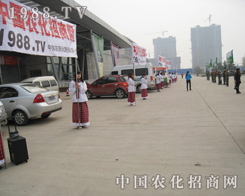 1988.TV��һ֧�����ԗ����(du��)��