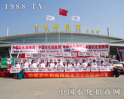 �r(n��ng)�����̾W(w��ng)��չ��������׌�҂�������