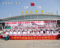 �ڕ����҂����Կ���һ���F(tu��n)�Y(ji��)�ѐۡ������������(du��)��