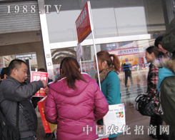 1988.TV�Ï�(qi��ng)��Č�(sh��)���C��һ��