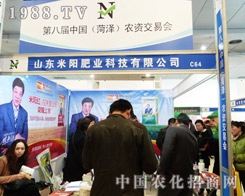 ���(y��ng)�ʘI(y��)��չ�ʝɵ�8���r(n��ng)�Y���ו�(hu��)