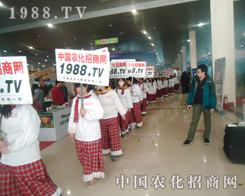 ��B(t��i)���õ�1988.TV�(du��)��Ŭ�������������ƏV